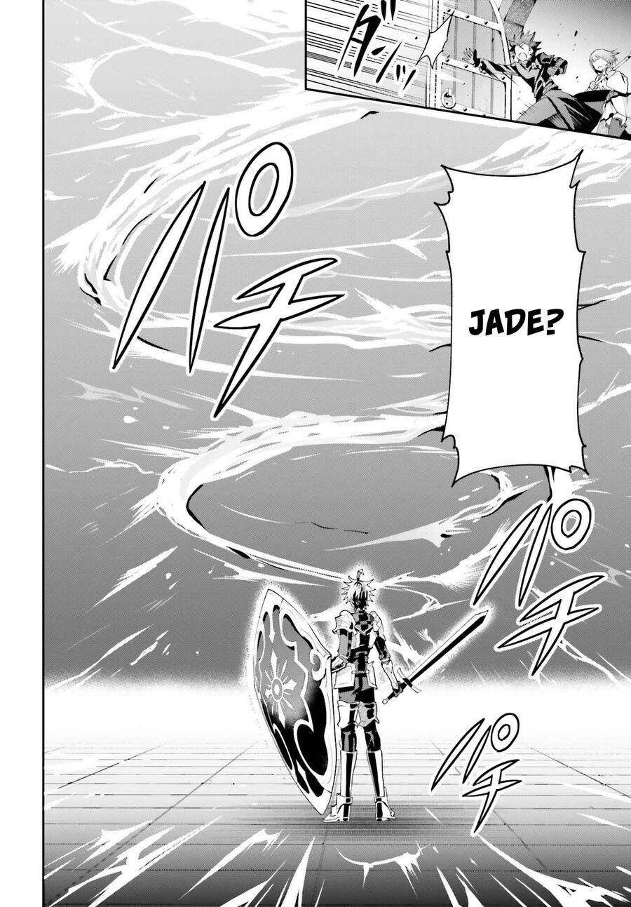 Guild No Uketsukejou Desu Ga, Zangyou Wa Iya Nanode Boss Wo Solo Toubatsu Shiyou To Omoimasu Chapter 29 - 12