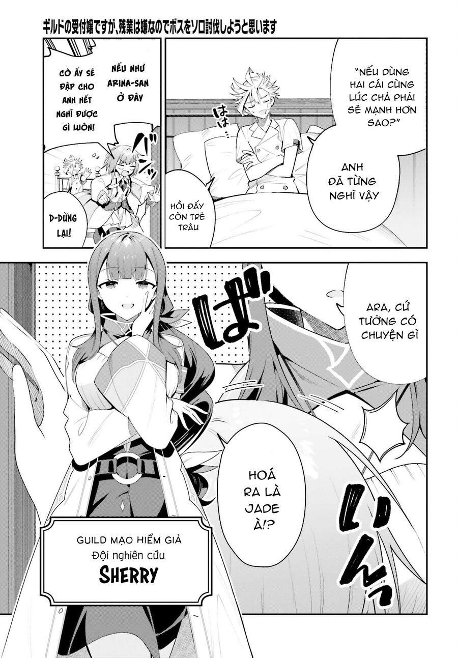 Guild No Uketsukejou Desu Ga, Zangyou Wa Iya Nanode Boss Wo Solo Toubatsu Shiyou To Omoimasu Chapter 29 - 15