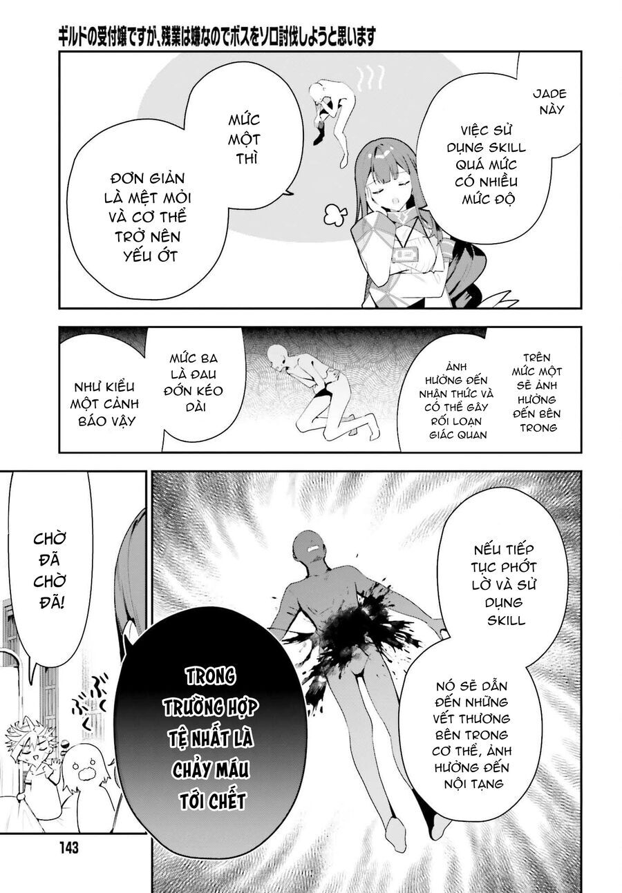 Guild No Uketsukejou Desu Ga, Zangyou Wa Iya Nanode Boss Wo Solo Toubatsu Shiyou To Omoimasu Chapter 29 - 17