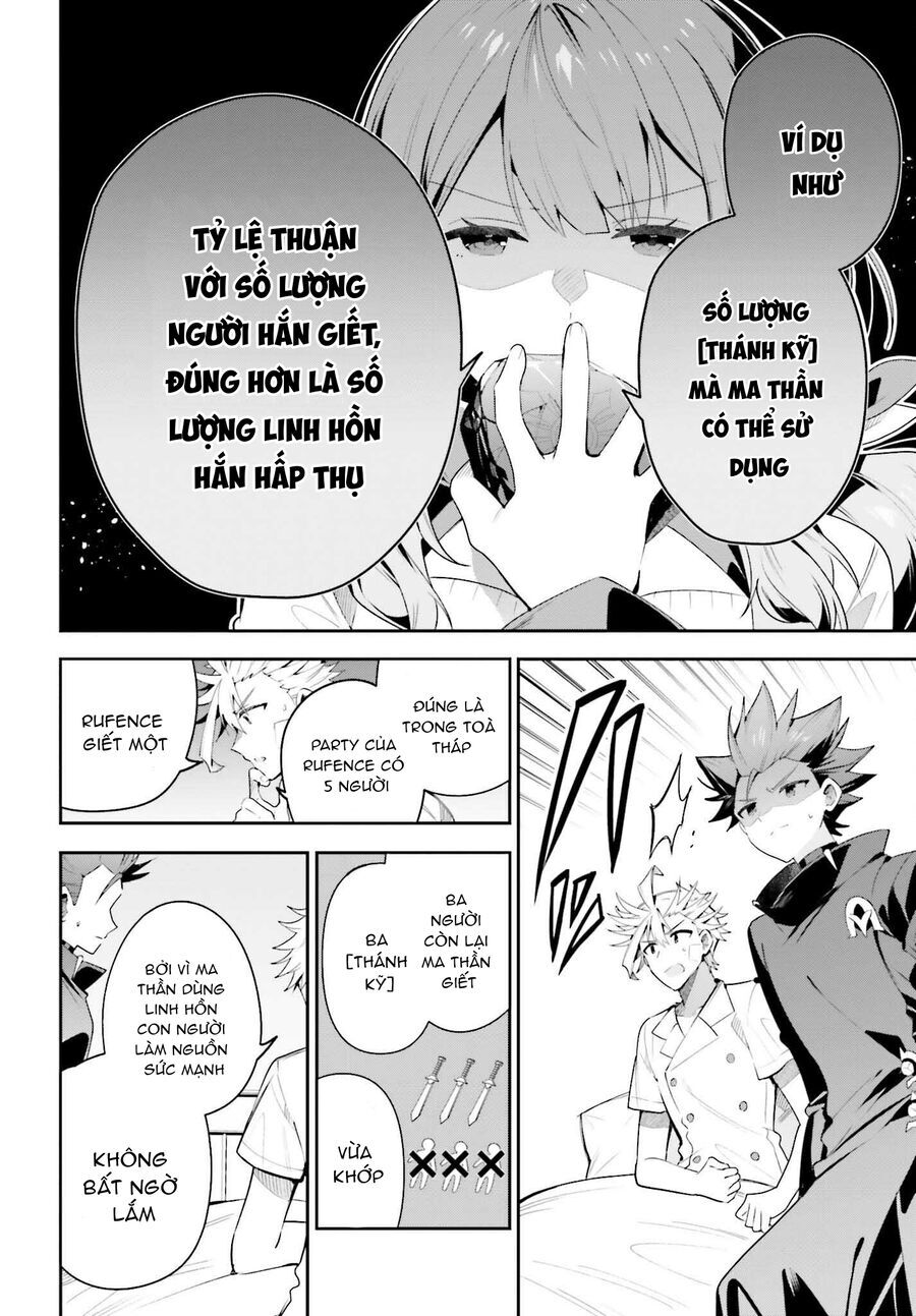 Guild No Uketsukejou Desu Ga, Zangyou Wa Iya Nanode Boss Wo Solo Toubatsu Shiyou To Omoimasu Chapter 29 - 24
