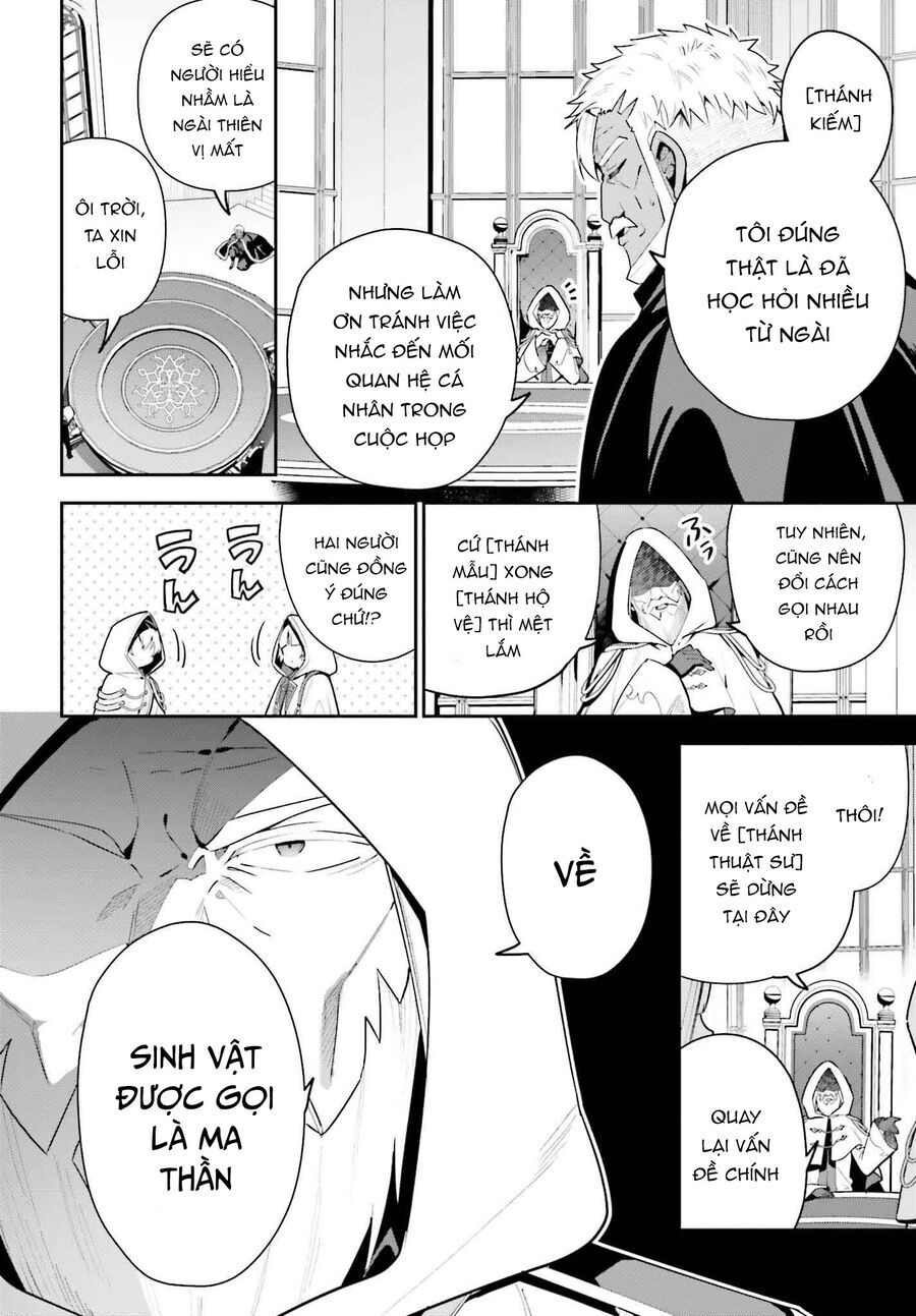 Guild No Uketsukejou Desu Ga, Zangyou Wa Iya Nanode Boss Wo Solo Toubatsu Shiyou To Omoimasu Chapter 30 - 11