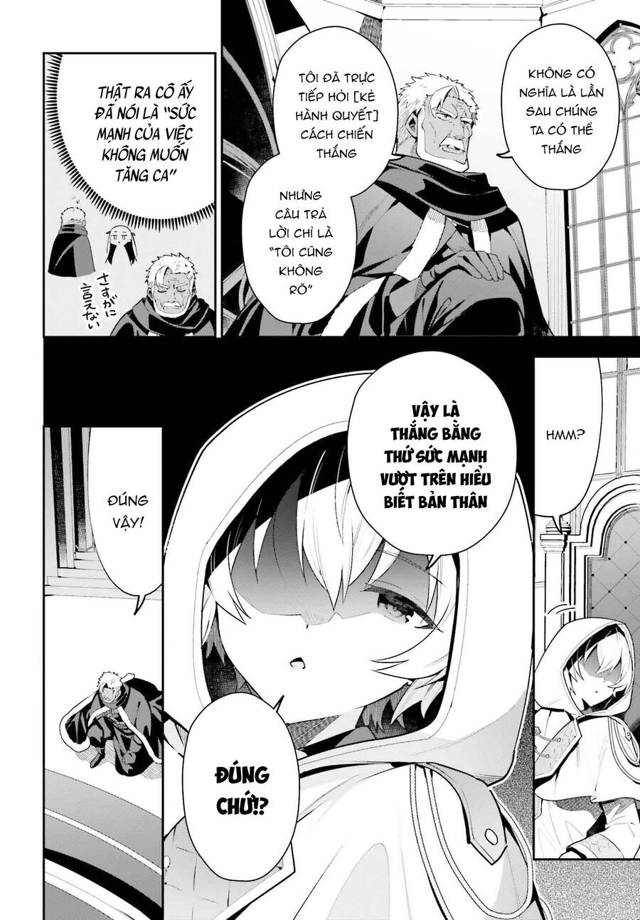 Guild No Uketsukejou Desu Ga, Zangyou Wa Iya Nanode Boss Wo Solo Toubatsu Shiyou To Omoimasu Chapter 30 - 13