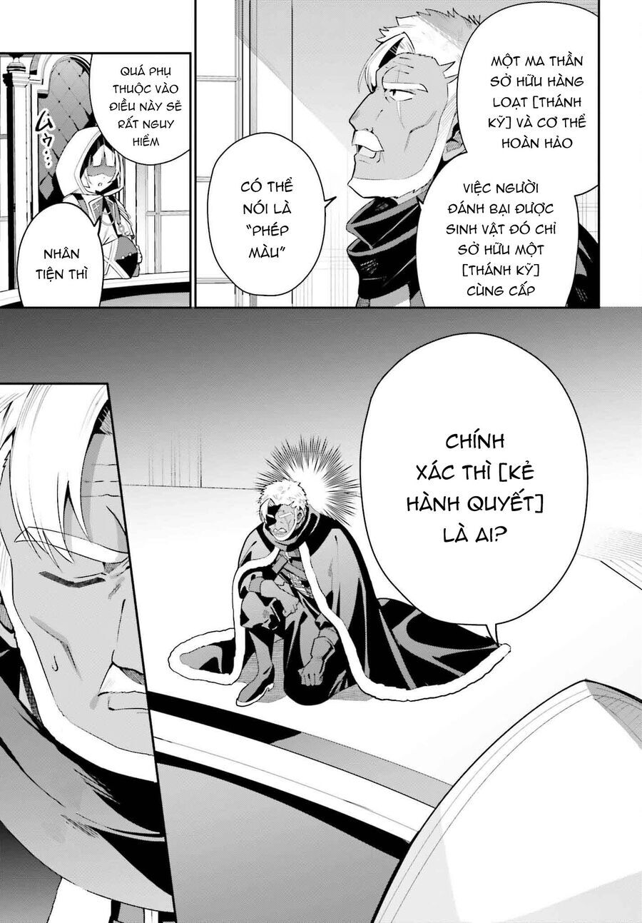 Guild No Uketsukejou Desu Ga, Zangyou Wa Iya Nanode Boss Wo Solo Toubatsu Shiyou To Omoimasu Chapter 30 - 14