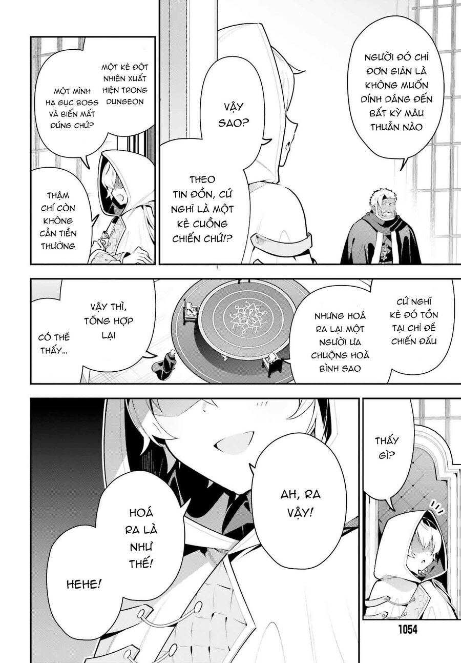 Guild No Uketsukejou Desu Ga, Zangyou Wa Iya Nanode Boss Wo Solo Toubatsu Shiyou To Omoimasu Chapter 30 - 17