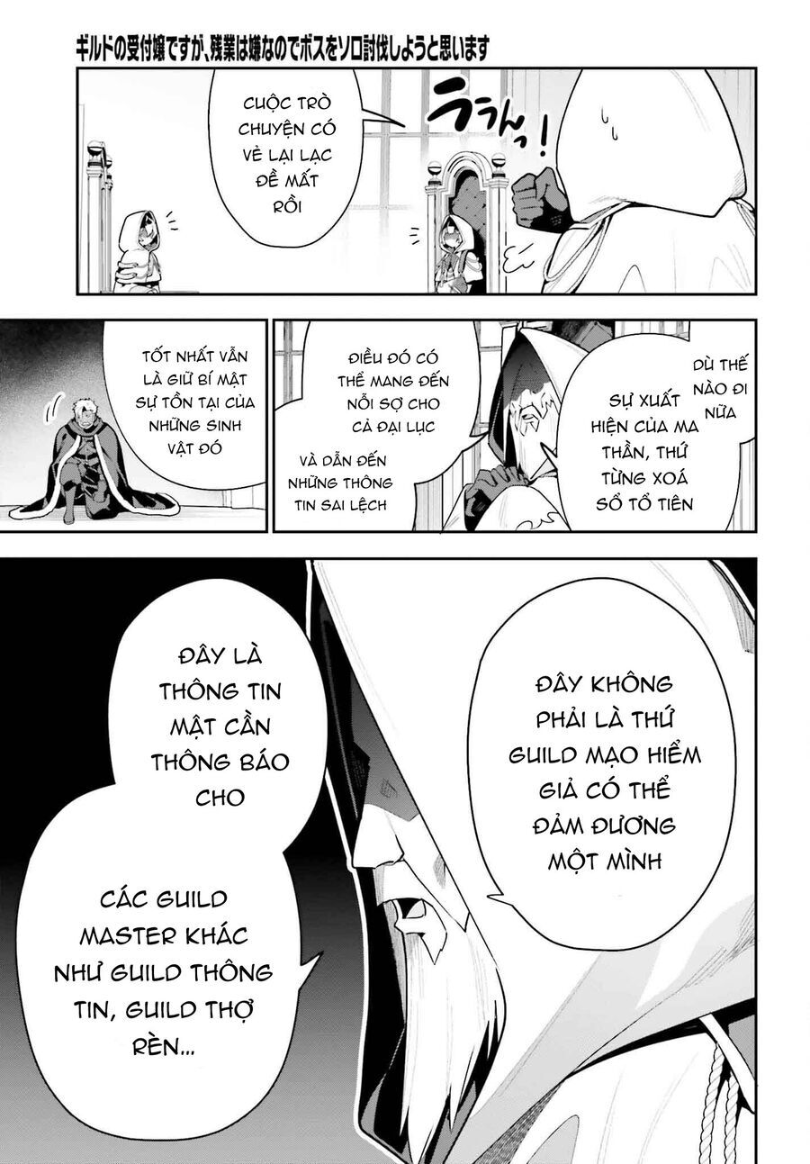 Guild No Uketsukejou Desu Ga, Zangyou Wa Iya Nanode Boss Wo Solo Toubatsu Shiyou To Omoimasu Chapter 30 - 20