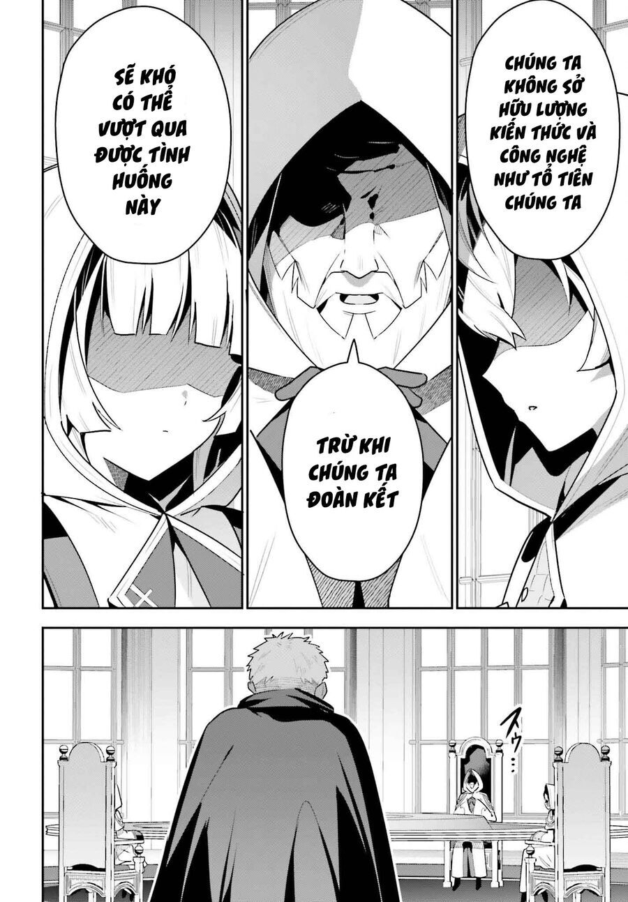 Guild No Uketsukejou Desu Ga, Zangyou Wa Iya Nanode Boss Wo Solo Toubatsu Shiyou To Omoimasu Chapter 30 - 21