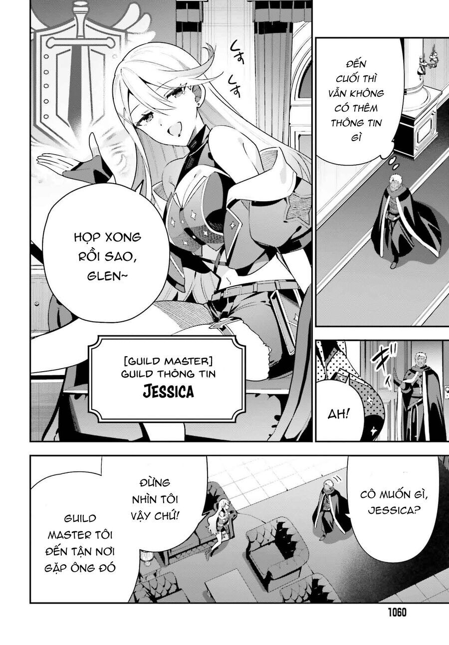 Guild No Uketsukejou Desu Ga, Zangyou Wa Iya Nanode Boss Wo Solo Toubatsu Shiyou To Omoimasu Chapter 30 - 23