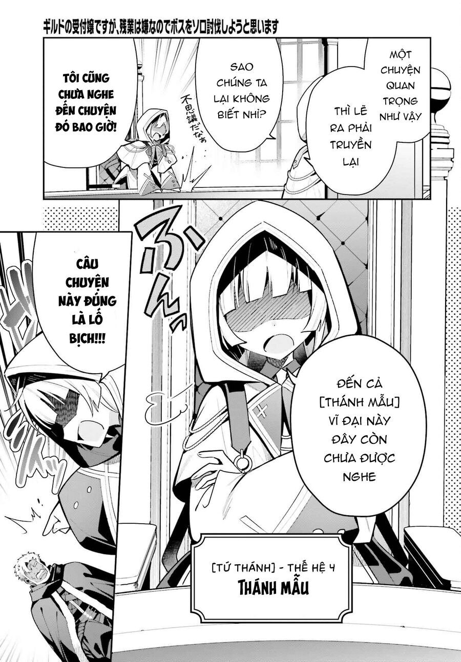 Guild No Uketsukejou Desu Ga, Zangyou Wa Iya Nanode Boss Wo Solo Toubatsu Shiyou To Omoimasu Chapter 30 - 6