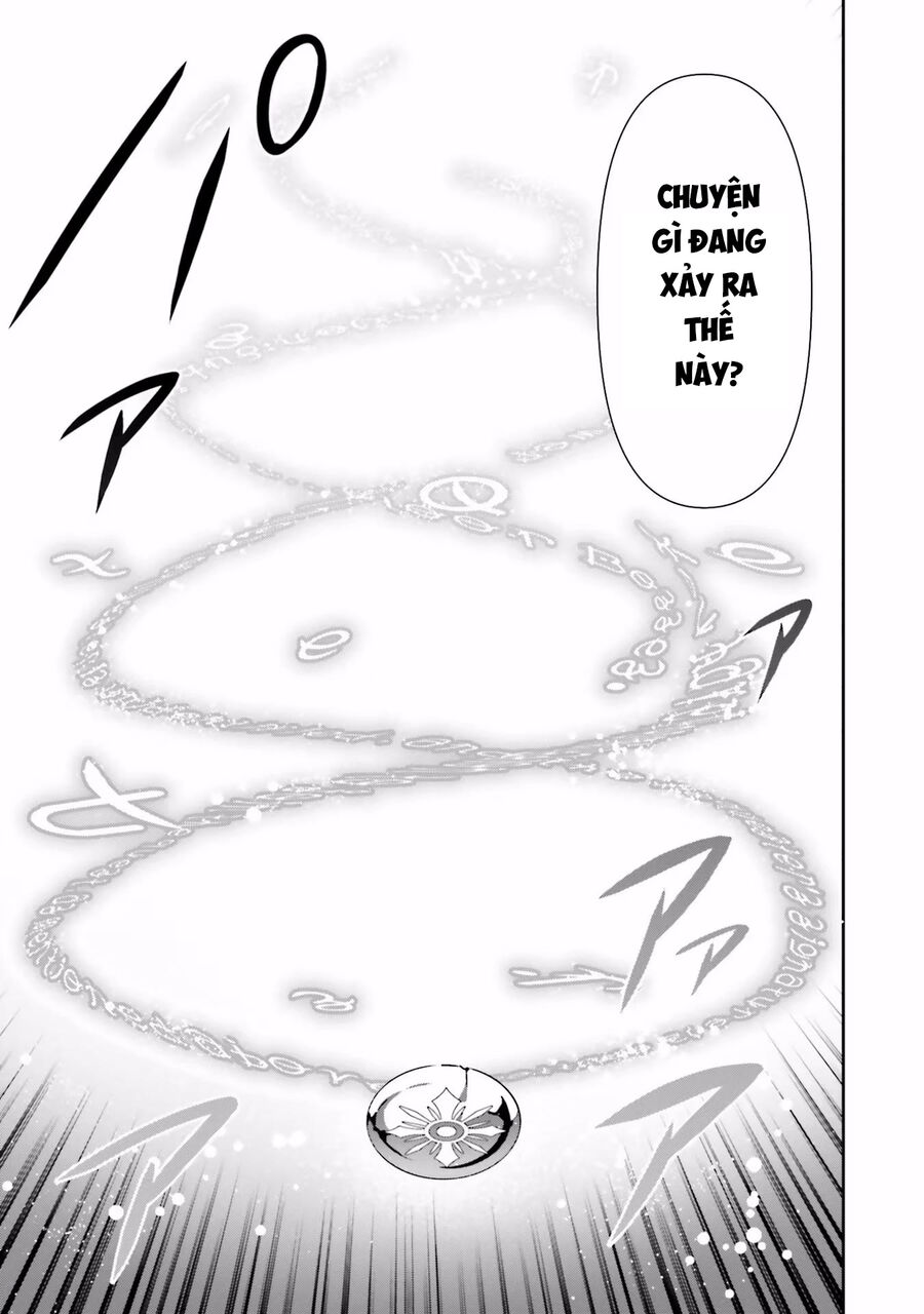 Guild No Uketsukejou Desu Ga, Zangyou Wa Iya Nanode Boss Wo Solo Toubatsu Shiyou To Omoimasu Chapter 7 - 13