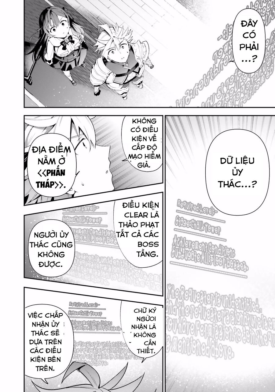Guild No Uketsukejou Desu Ga, Zangyou Wa Iya Nanode Boss Wo Solo Toubatsu Shiyou To Omoimasu Chapter 7 - 14