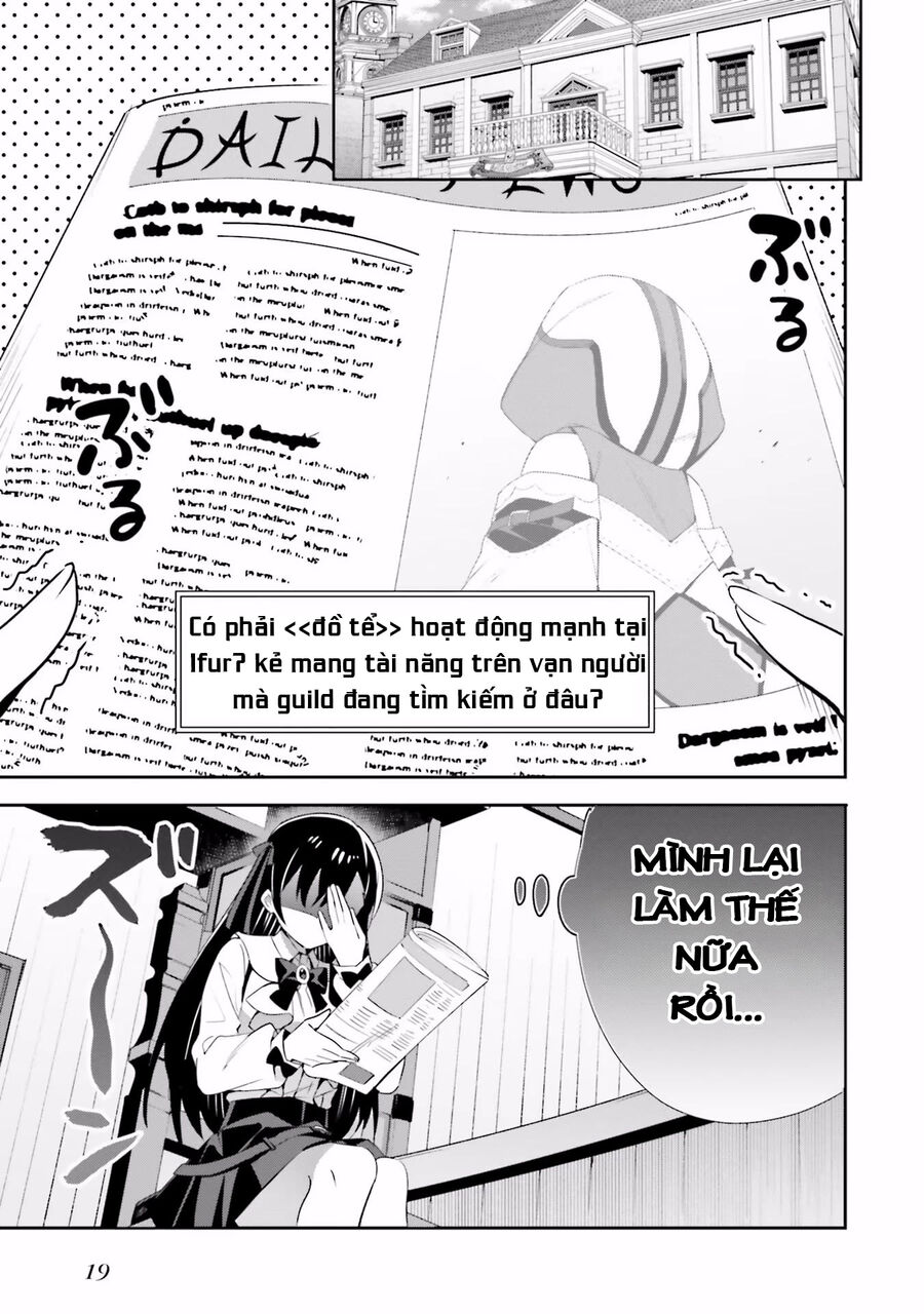 Guild No Uketsukejou Desu Ga, Zangyou Wa Iya Nanode Boss Wo Solo Toubatsu Shiyou To Omoimasu Chapter 7 - 17