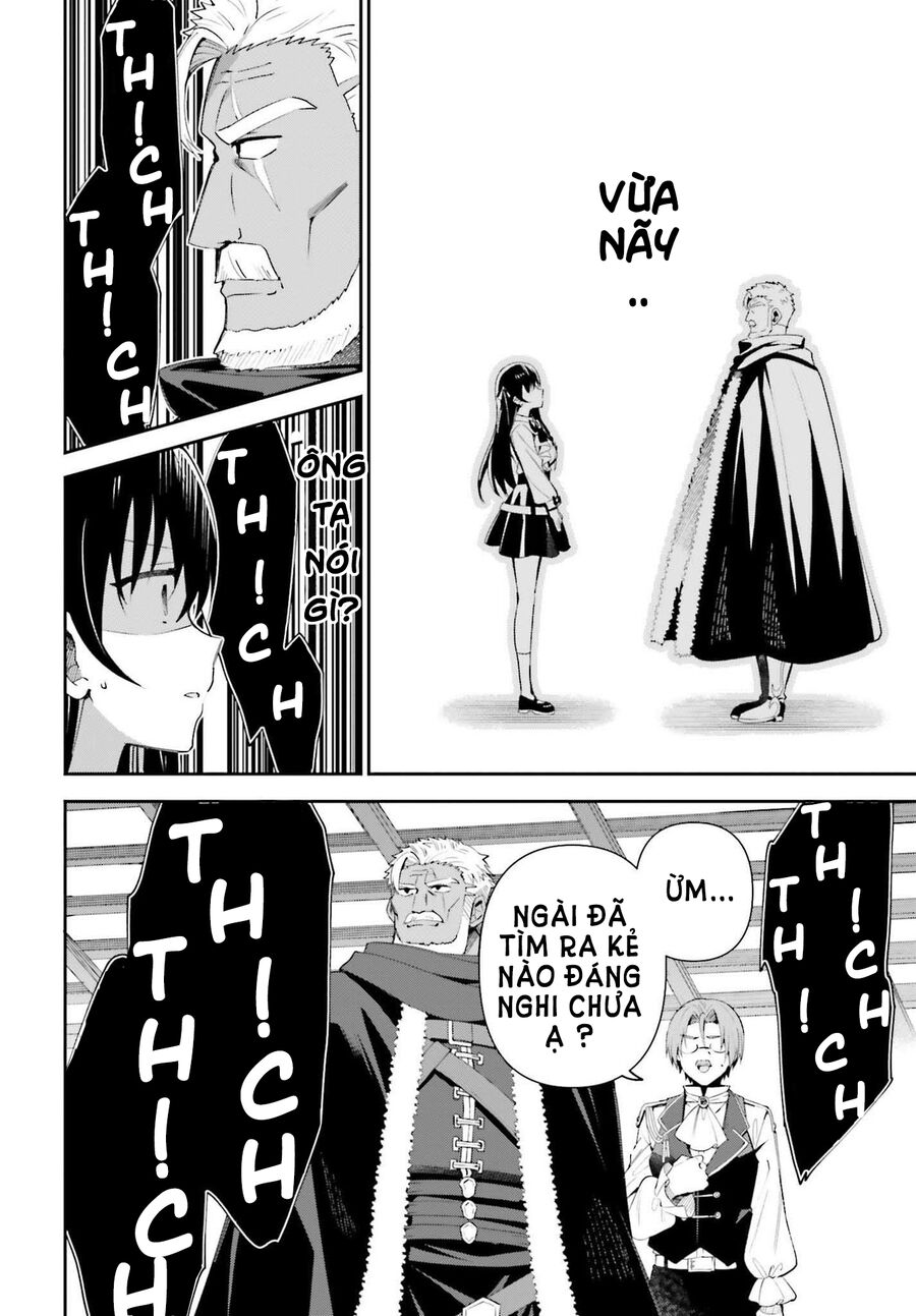 Guild No Uketsukejou Desu Ga, Zangyou Wa Iya Nanode Boss Wo Solo Toubatsu Shiyou To Omoimasu Chapter 8 - 11