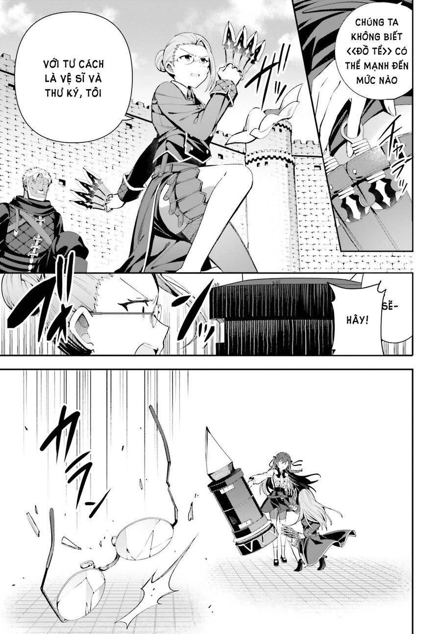 Guild No Uketsukejou Desu Ga, Zangyou Wa Iya Nanode Boss Wo Solo Toubatsu Shiyou To Omoimasu Chapter 9 - 16