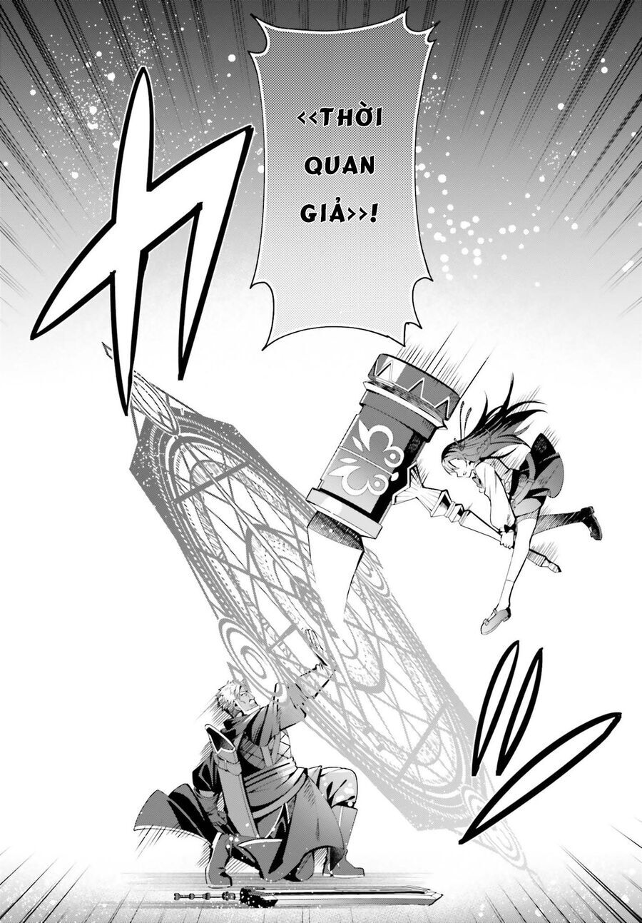 Guild No Uketsukejou Desu Ga, Zangyou Wa Iya Nanode Boss Wo Solo Toubatsu Shiyou To Omoimasu Chapter 9 - 19