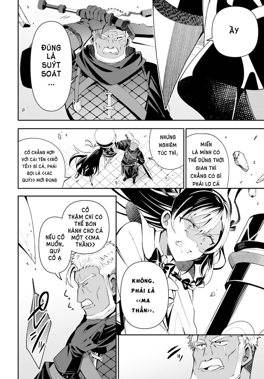 Guild No Uketsukejou Desu Ga, Zangyou Wa Iya Nanode Boss Wo Solo Toubatsu Shiyou To Omoimasu Chapter 9 - 20