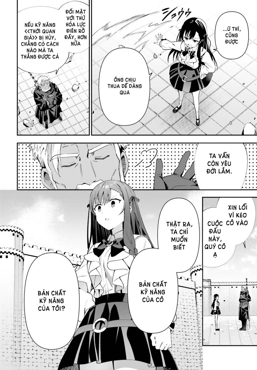 Guild No Uketsukejou Desu Ga, Zangyou Wa Iya Nanode Boss Wo Solo Toubatsu Shiyou To Omoimasu Chapter 9 - 26
