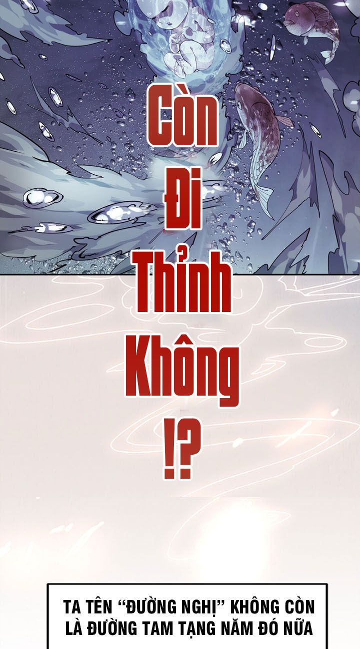 Ta Quyết Không Thành Phật Chapter 0 - 17