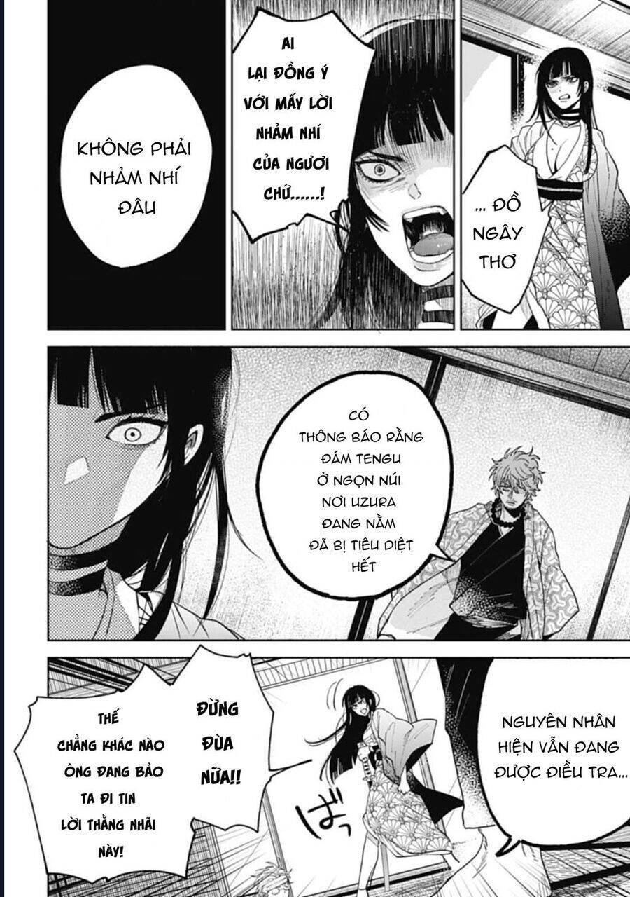 Three Exorcism Brothers Chapter  13 - 11