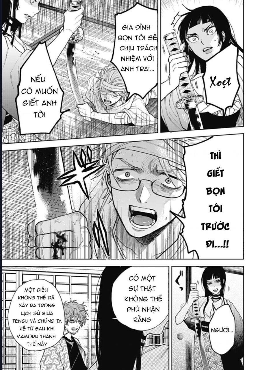 Three Exorcism Brothers Chapter  13 - 12