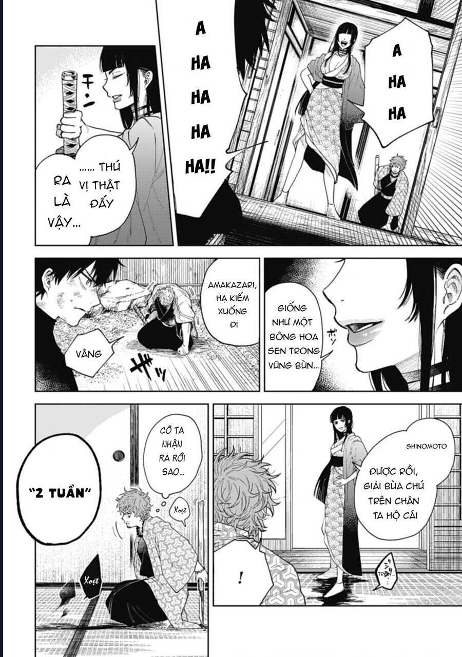 Three Exorcism Brothers Chapter  13 - 15