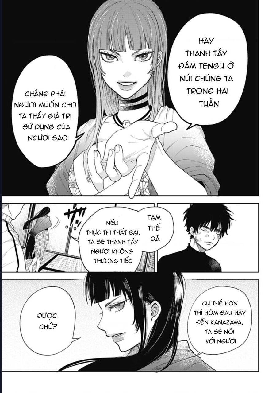 Three Exorcism Brothers Chapter  13 - 16