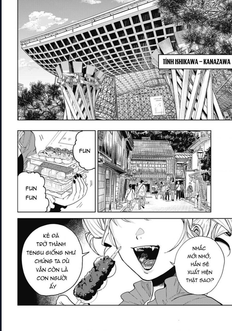 Three Exorcism Brothers Chapter  13 - 17