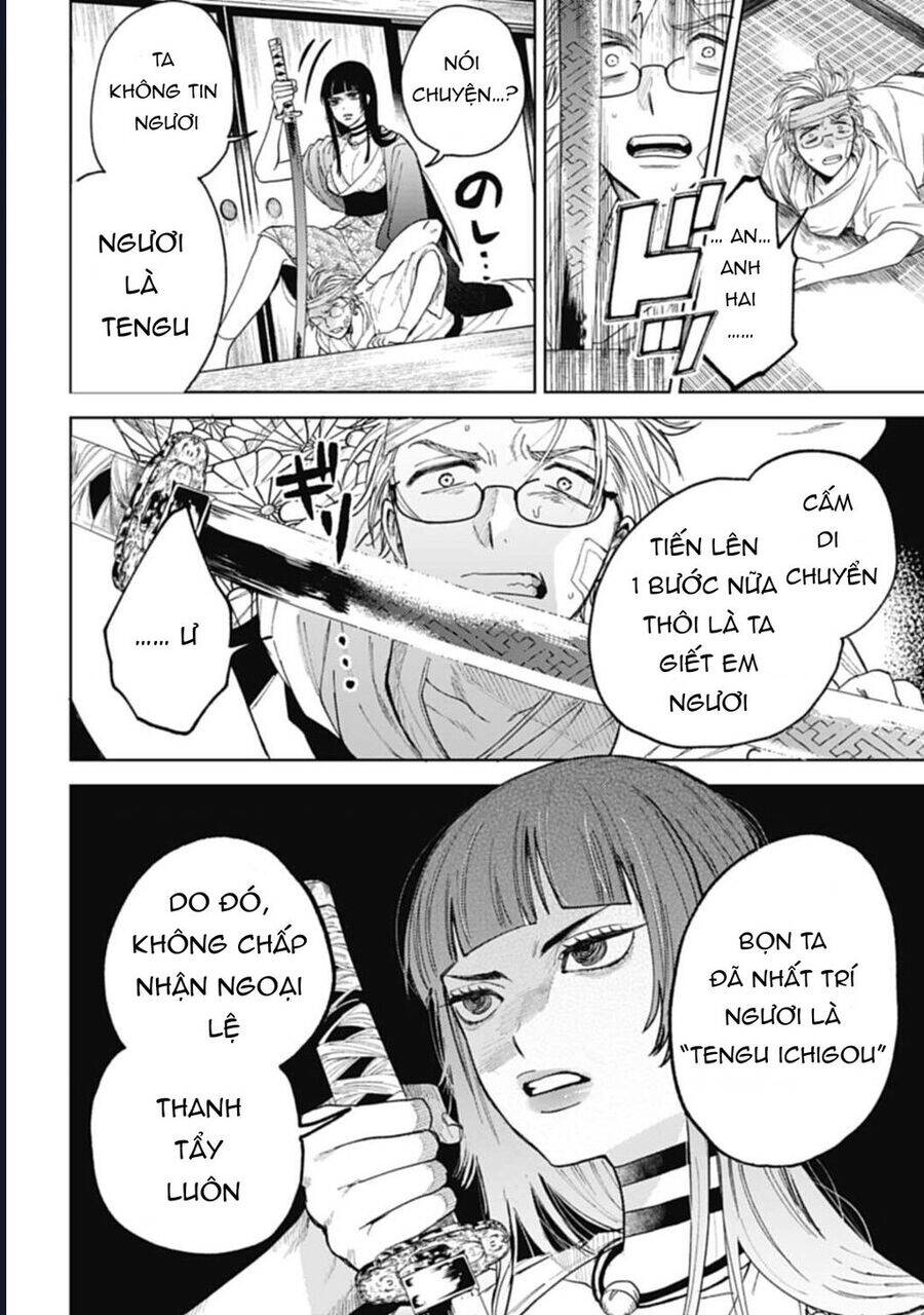 Three Exorcism Brothers Chapter  13 - 5