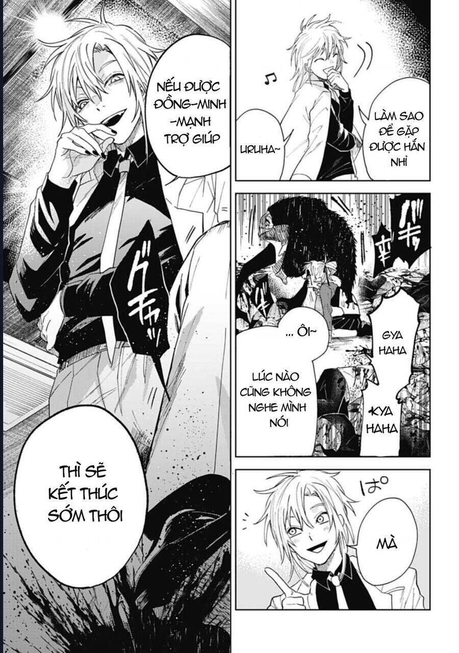 Three Exorcism Brothers Chapter  14 - 17