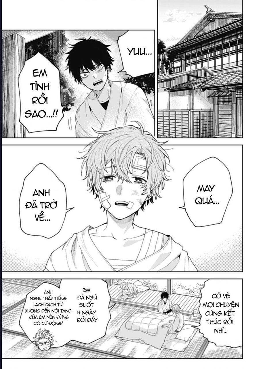 Three Exorcism Brothers Chapter  14 - 9