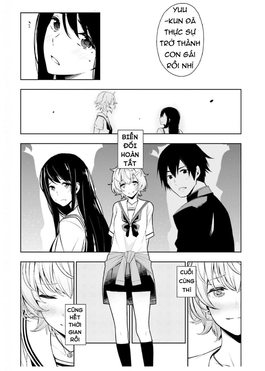 Kare To Kanojo No Sentaku Chapter  29 - 23