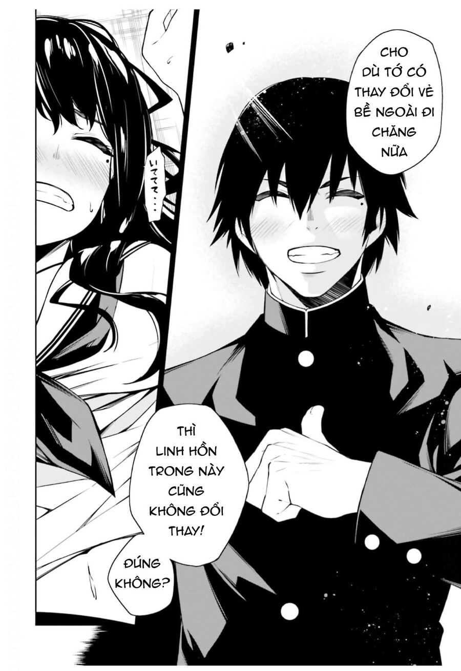 Kare To Kanojo No Sentaku Chapter 29 - 29