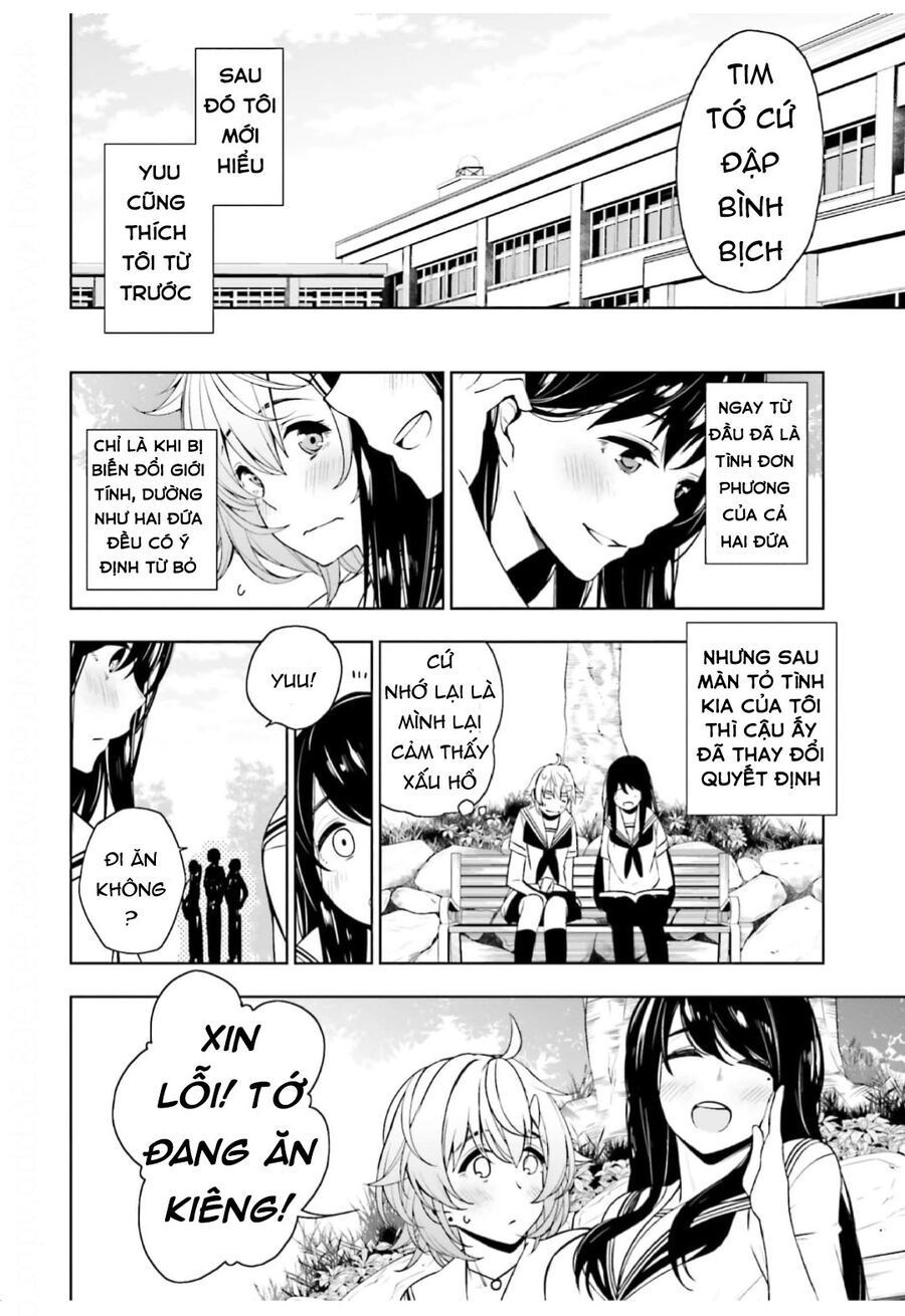 Kare To Kanojo No Sentaku Chapter  29 - 33