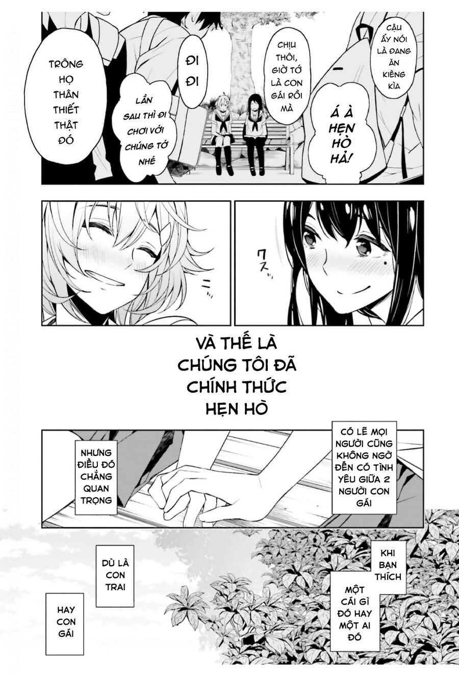 Kare To Kanojo No Sentaku Chapter  29 - 34