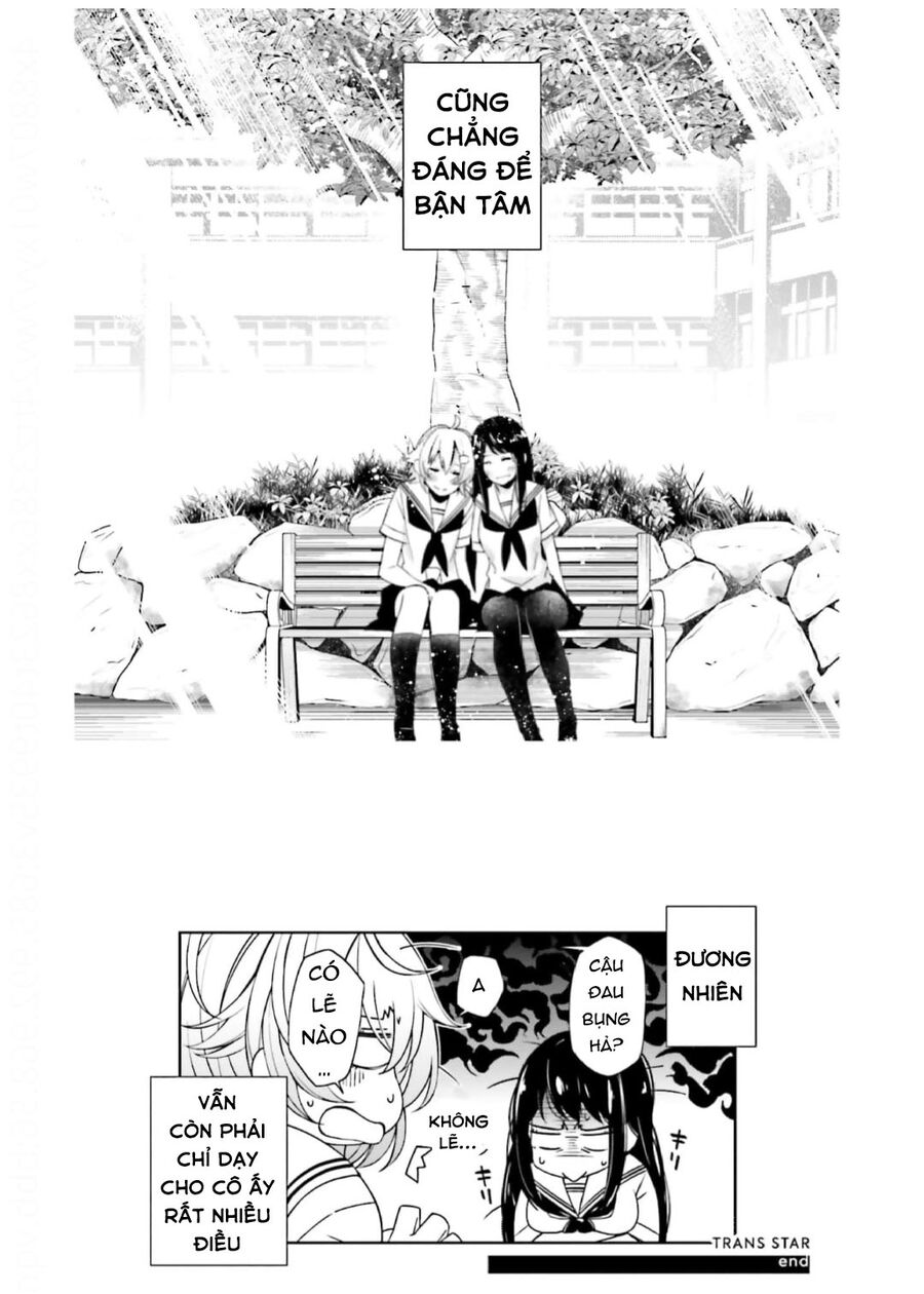 Kare To Kanojo No Sentaku Chapter  29 - 35