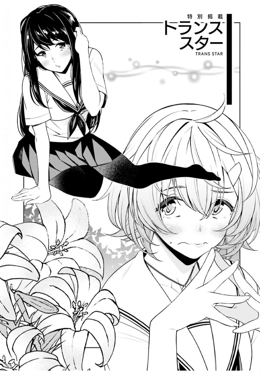 Kare To Kanojo No Sentaku Chapter  29 - 8