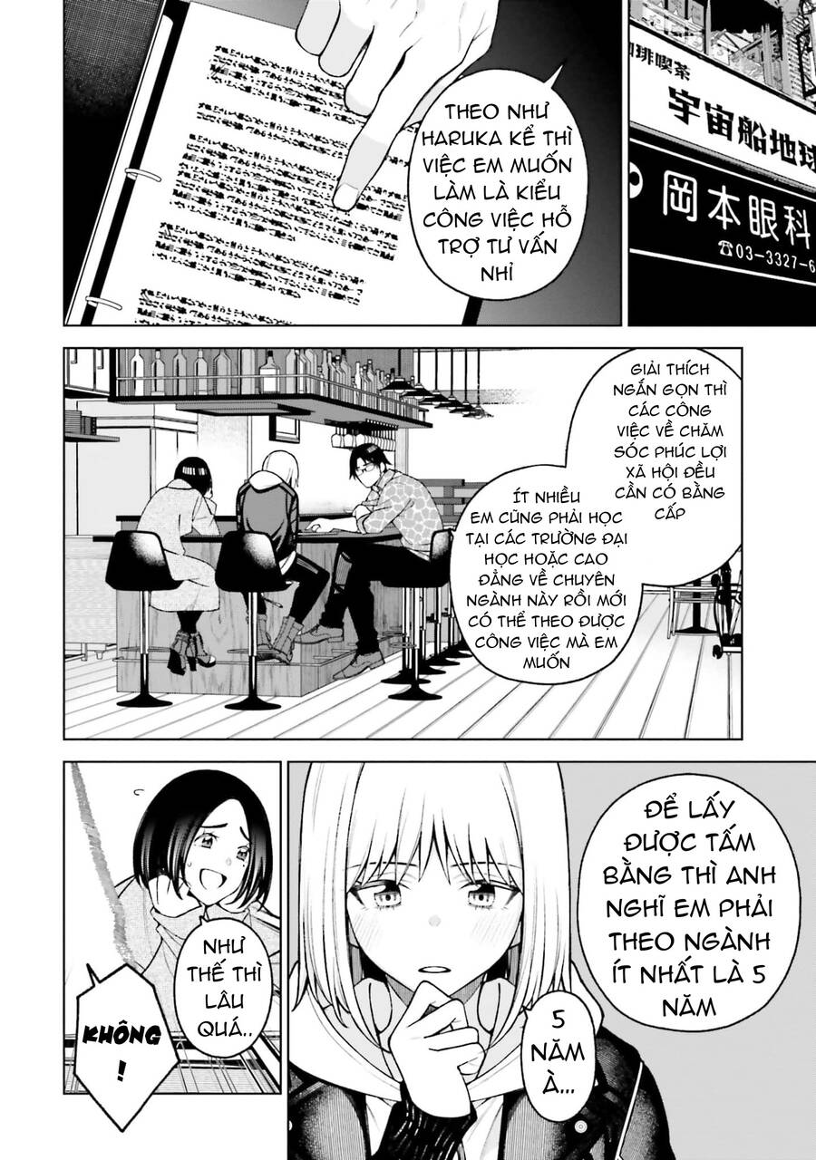 Kare To Kanojo No Sentaku Chapter 27 - 8