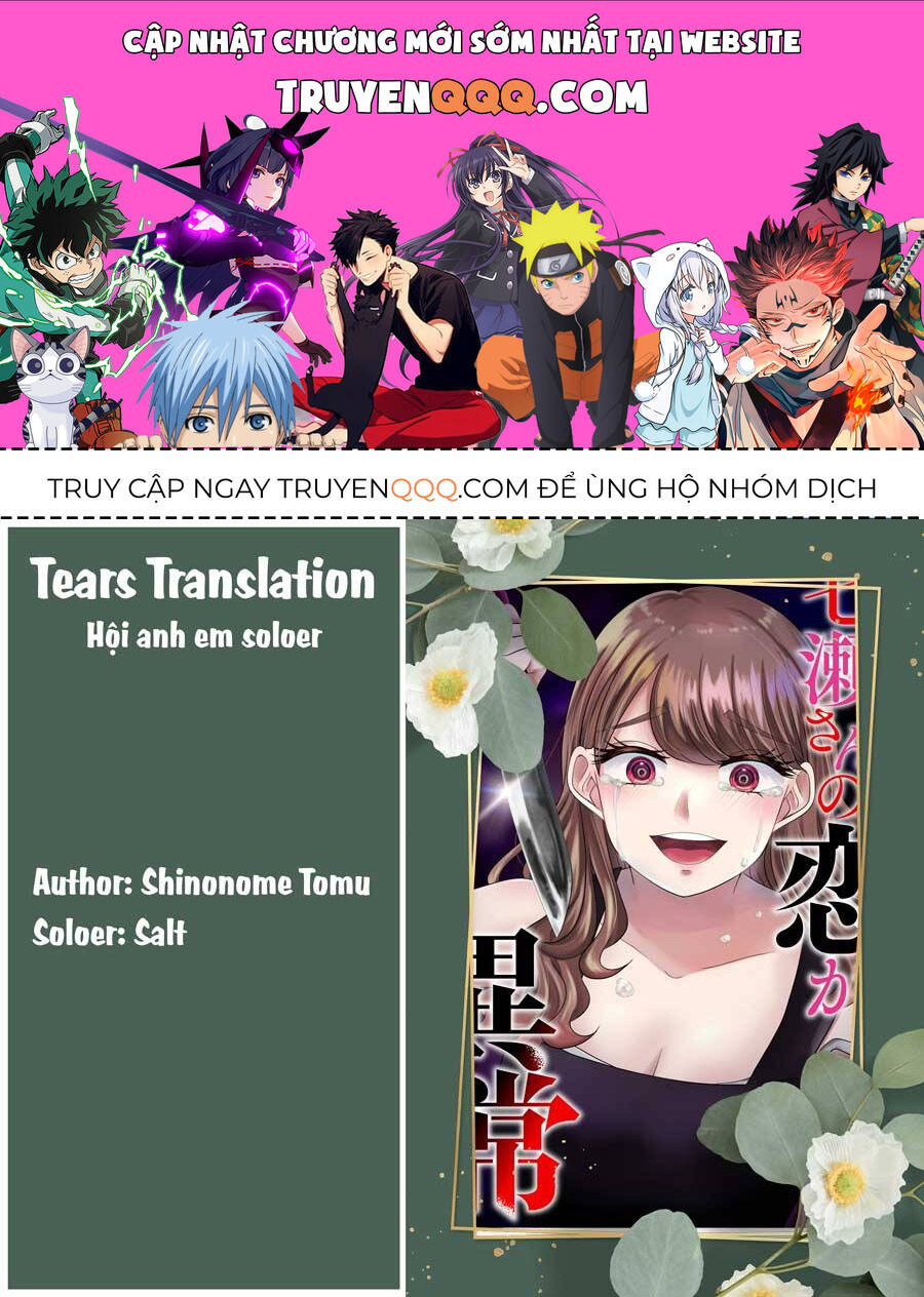 Cô Nàng Cuồng Tình Nanase Chapter 49 - 1