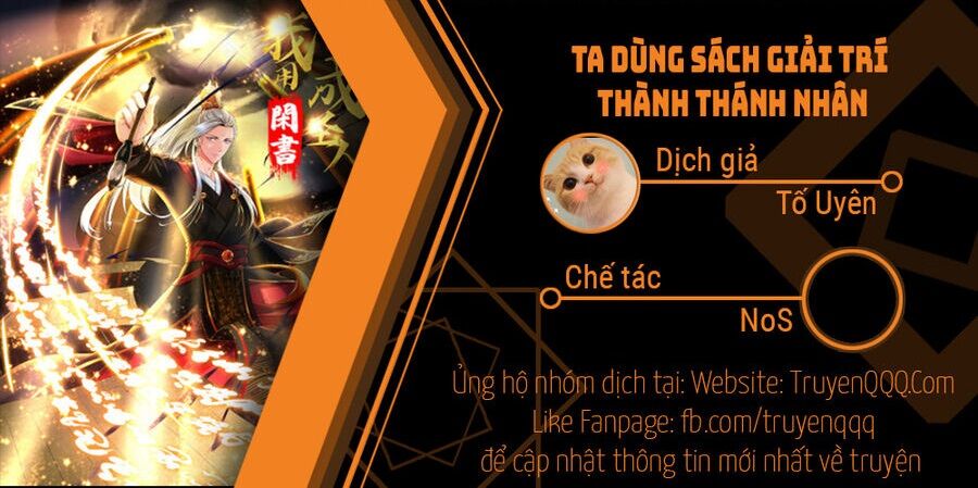 Ta Dùng Sách Giải Trí Thành Thánh Nhân Chapter 145.5 - 1