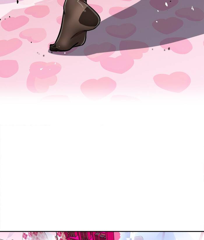 Change (Jinyuan) Ss2 Chapter 62.1 - 11