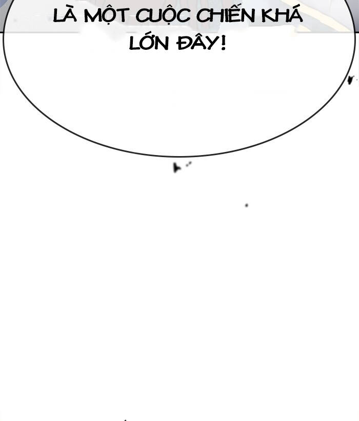 Change (Jinyuan) Ss2 Chapter 62.1 - 15