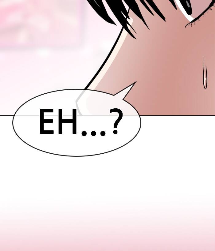 Change (Jinyuan) Ss2 Chapter 62.1 - 3