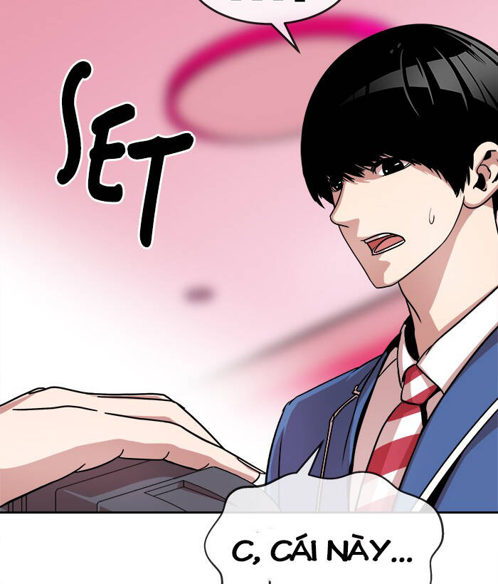 Change (Jinyuan) Ss2 Chapter 62.1 - 24