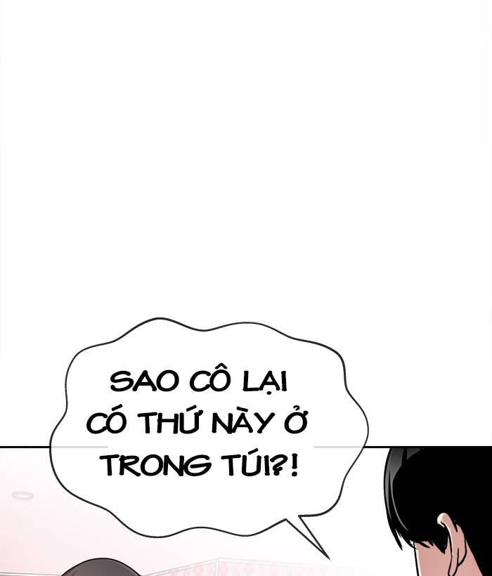 Change (Jinyuan) Ss2 Chapter 62.1 - 26