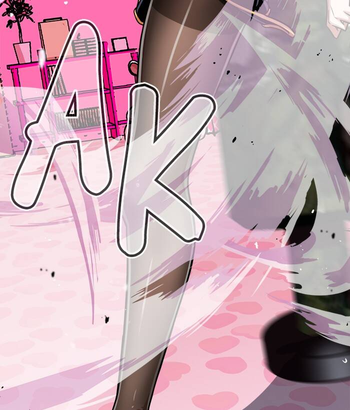 Change (Jinyuan) Ss2 Chapter 62.1 - 10