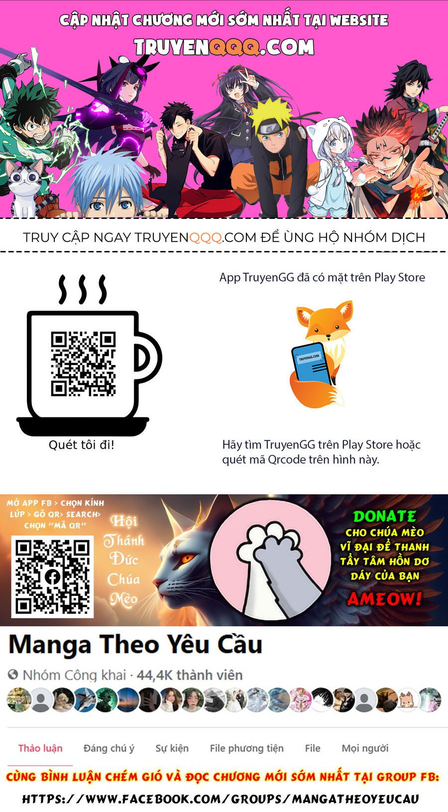 Toukaidou Hisame Kagerou Chapter 20 - 1