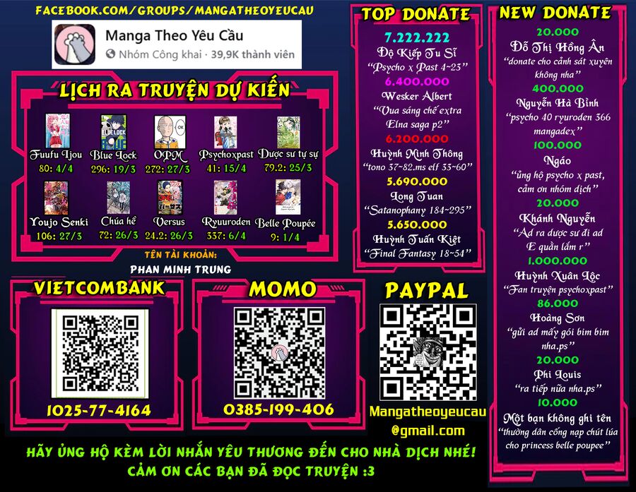 Toukaidou Hisame Kagerou Chapter 20 - 2