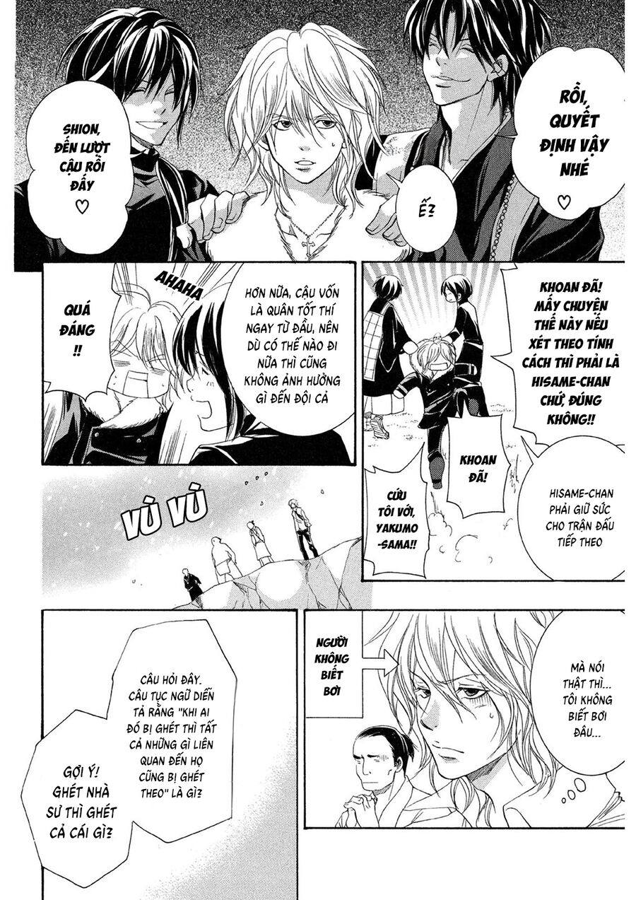 Toukaidou Hisame Kagerou Chapter 20 - 12