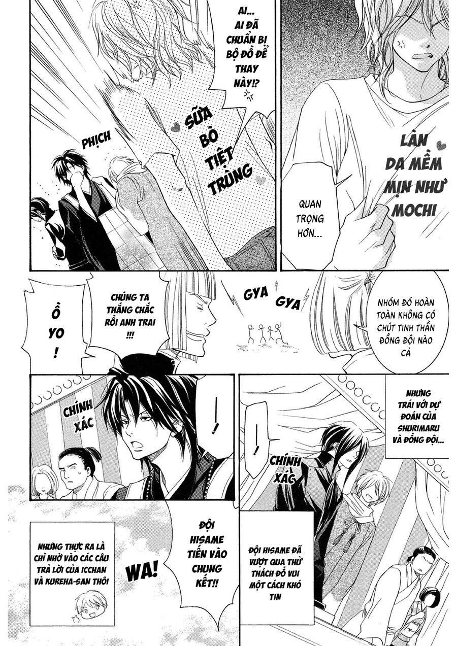 Toukaidou Hisame Kagerou Chapter 20 - 14