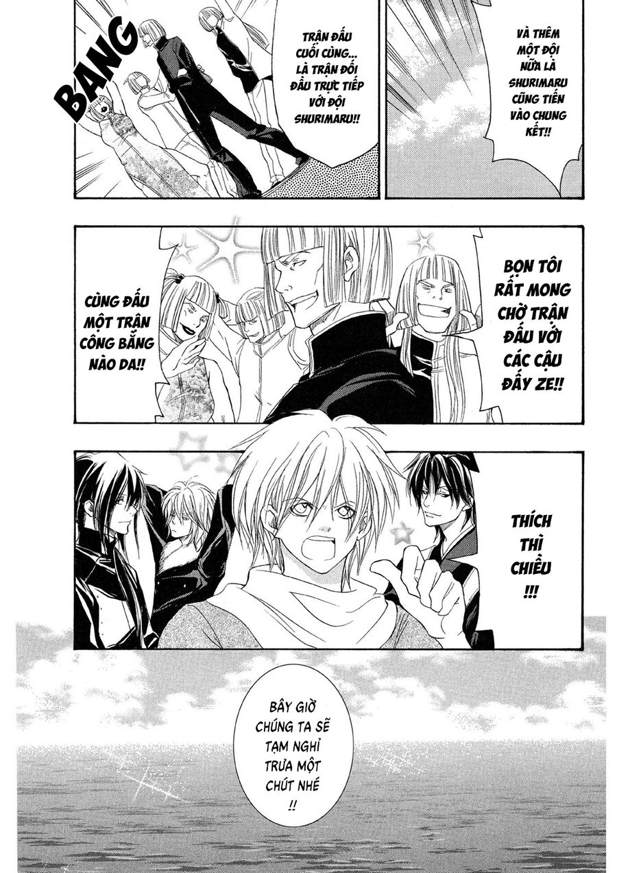 Toukaidou Hisame Kagerou Chapter 20 - 15