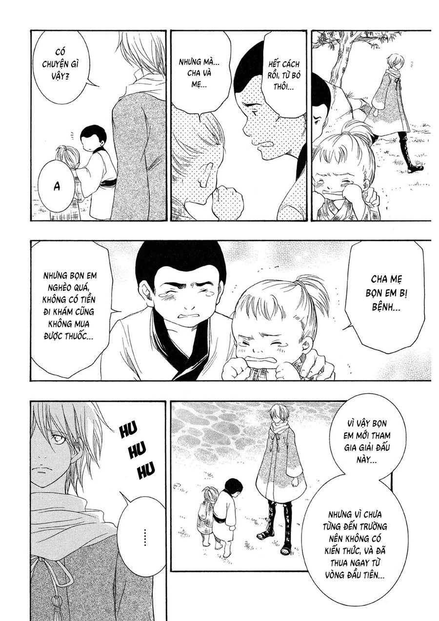 Toukaidou Hisame Kagerou Chapter 20 - 16